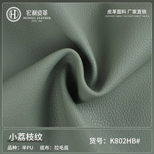 �S�ҬF؛��pu1.1��pvcС��֦�yƤ������ ��܇���|�����ɳ�lƤ��