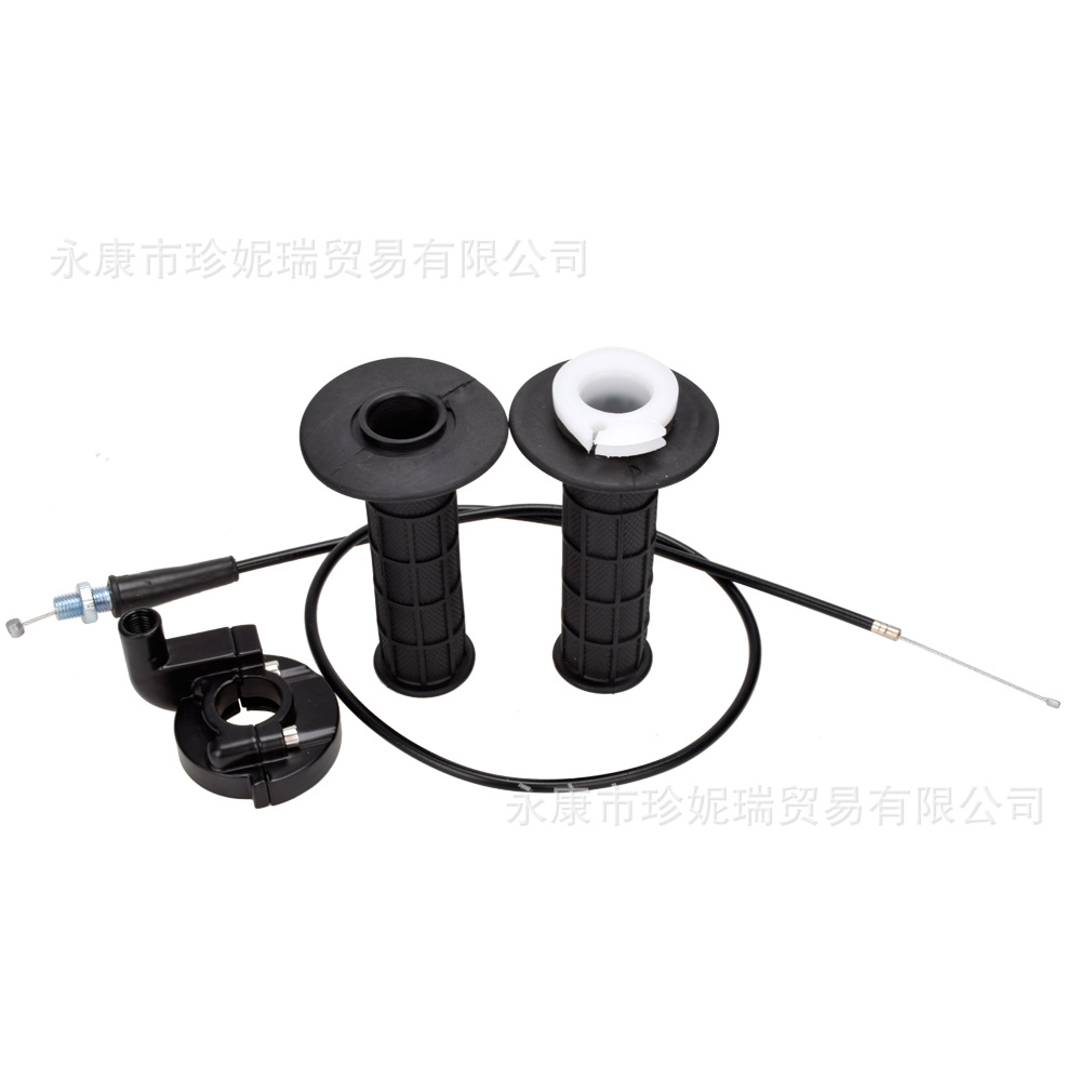 大耳把套+铝油门座+127油门线