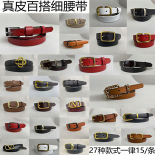 ����^��ţ��Ƥ���r�аٴ��n��Ůᘿ�������Ƥins�L���s���e����