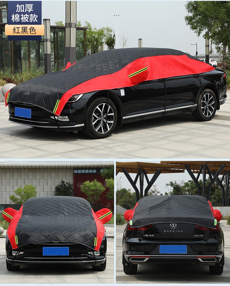 Car Cover, Thickeneded Quilt, Half Cover, Anti-Smash, Anti-Hail, Winter Anti-Freeze, Snow Cover, Anti-Frost, Sun Protection and Heat Insulation
