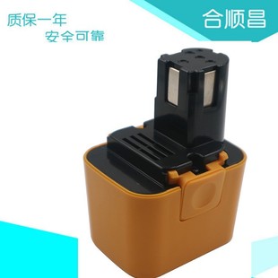 PAN 7.2V EY3653CQ EY3654CQPA-724 EY9065EY9066늄ӹ��߳�늳�