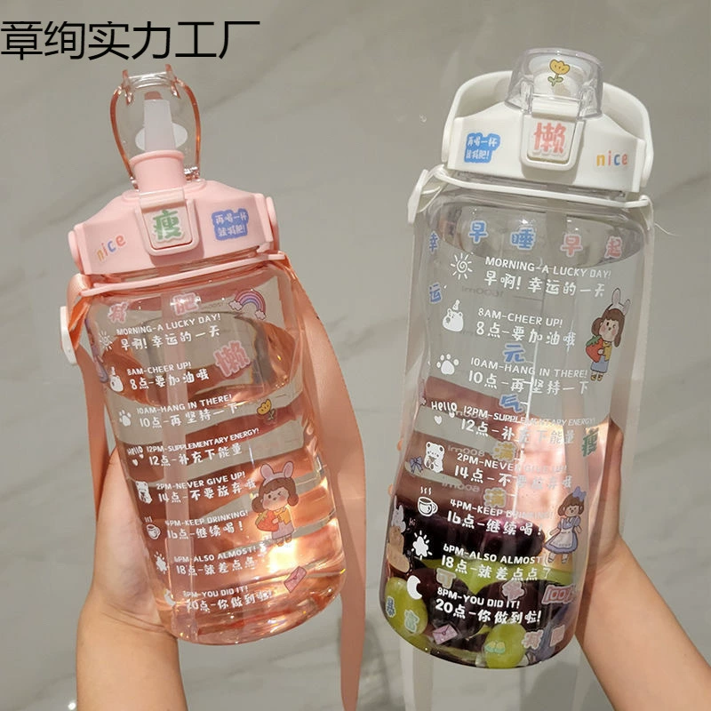 Стильная кружка для воды, летний сезон, спортивная бутылка для воды с очень большой емкостью, портативное ведро для фитнеса с трубочкой, космическая кружка