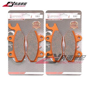 �m�ô���С����Z250SL Z300 Z400 Ninja 250 300 400ǰ��x܇ƤƬ