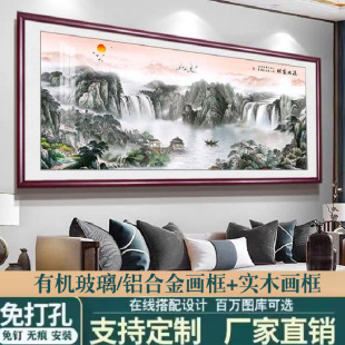 New Chinese Landscape Painting, Famous Painting, Living Room Mural, Sofa Background, Wall Decoration Painting, Office Hanging Painting, Atmospheric Chinese Painting