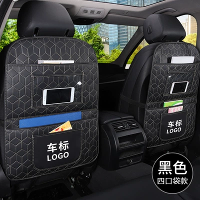 Rear Seat Protective Pad, Anti-Dirty — Chair back anti-kick pad - black-plaid-style-four-pockets