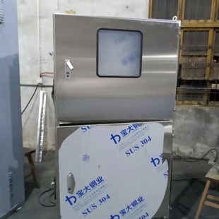 �����R����304���P�Ӌ������|��֧��늿���늱��䚤�w