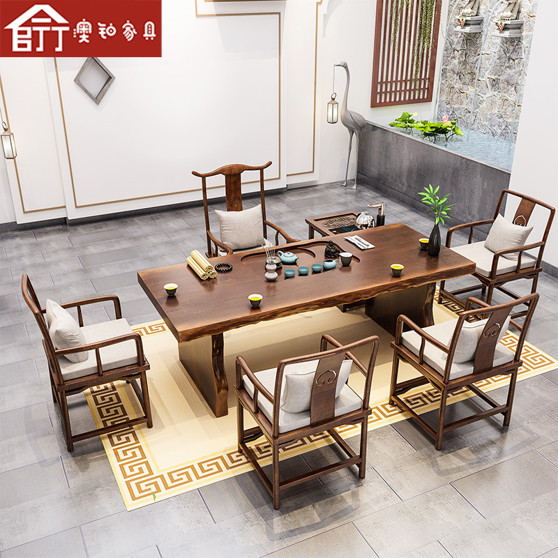 新中式实木大板茶桌椅组合自然边泡茶桌禅意功夫茶台茶桌全套批发