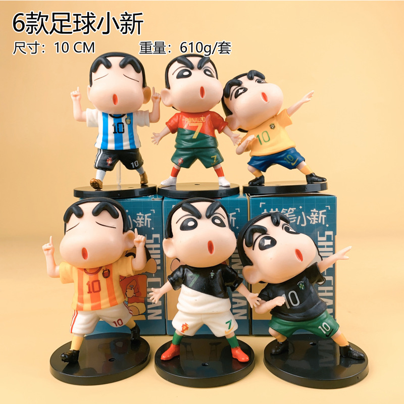 蜡笔小新手办盲盒 经典场景系列潮玩周边公仔玩具桌面摆件生日礼|undefined