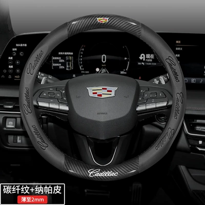 Xt5 Xt4 Xt6 Gt4 — Steering wheel cover - style-2-carbon-fiber-pattern-black-nappa-leather-other