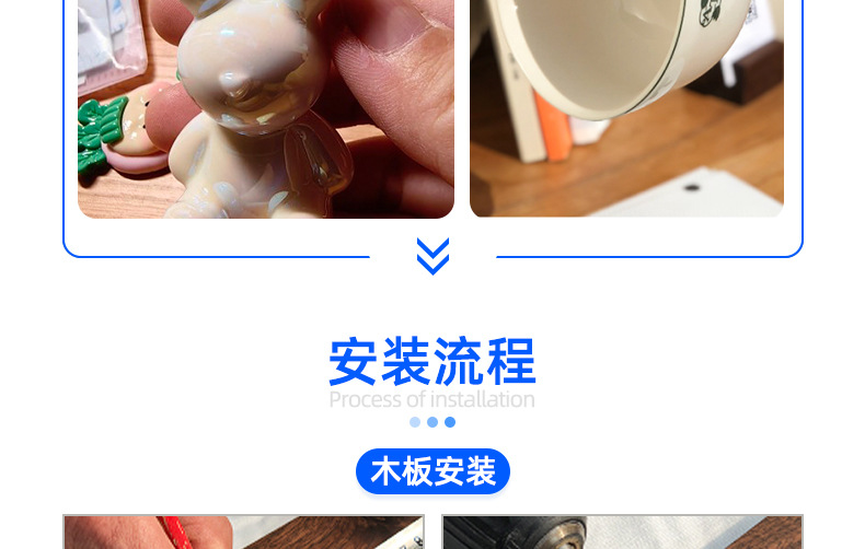 羊眼钉杯钩灯钩_详情_24.jpg