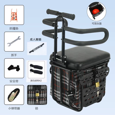 Child seat shed Scooters, Motorcycle Front Seats, with - black-large-frame-half-circle-pedals-black-square-lock-adult-pedals-strap-default-item