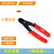 YTH-206���Q���N�๦�܄����Q��Ƥ�Q���ྀ�Q����늹����ƾ��Q