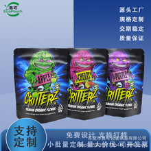 |Ĥ ͯi朴 Xܷ ʳƷݰb ɶ