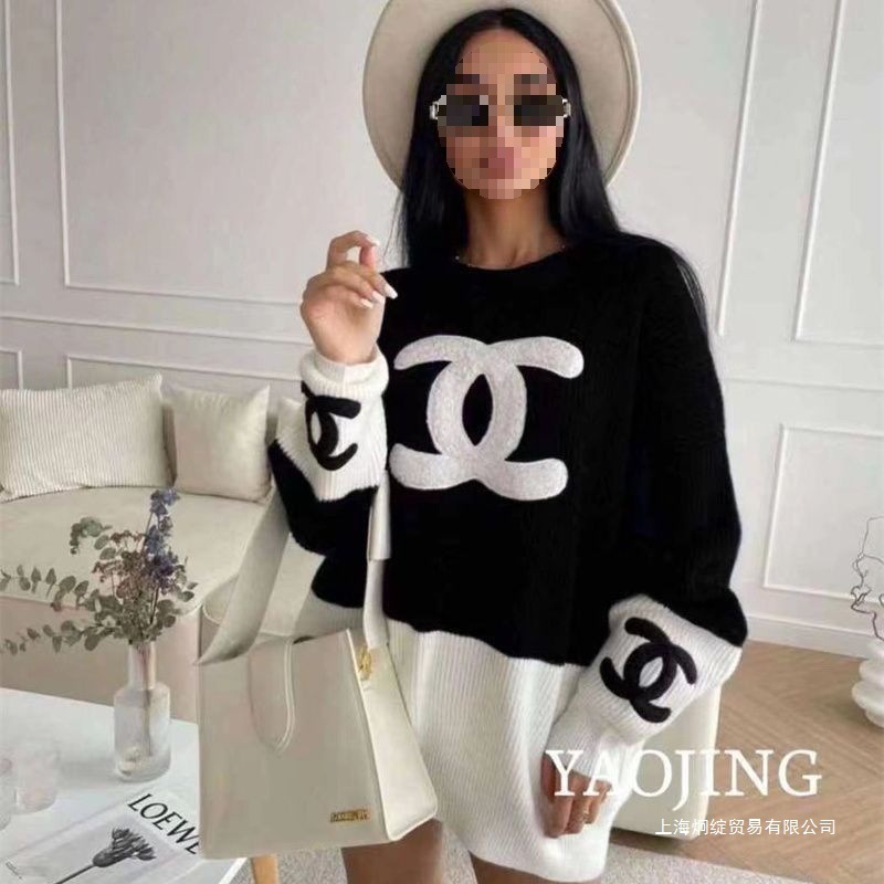 Autumn and Winter New Loose Slimming Lazy Style High-End Sweater for Women, Fashionable Color-Blocking Commuter Mid-Length Trendy Brand