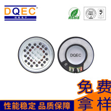 40mmC32Ωصȴżow^ʽ{C߱