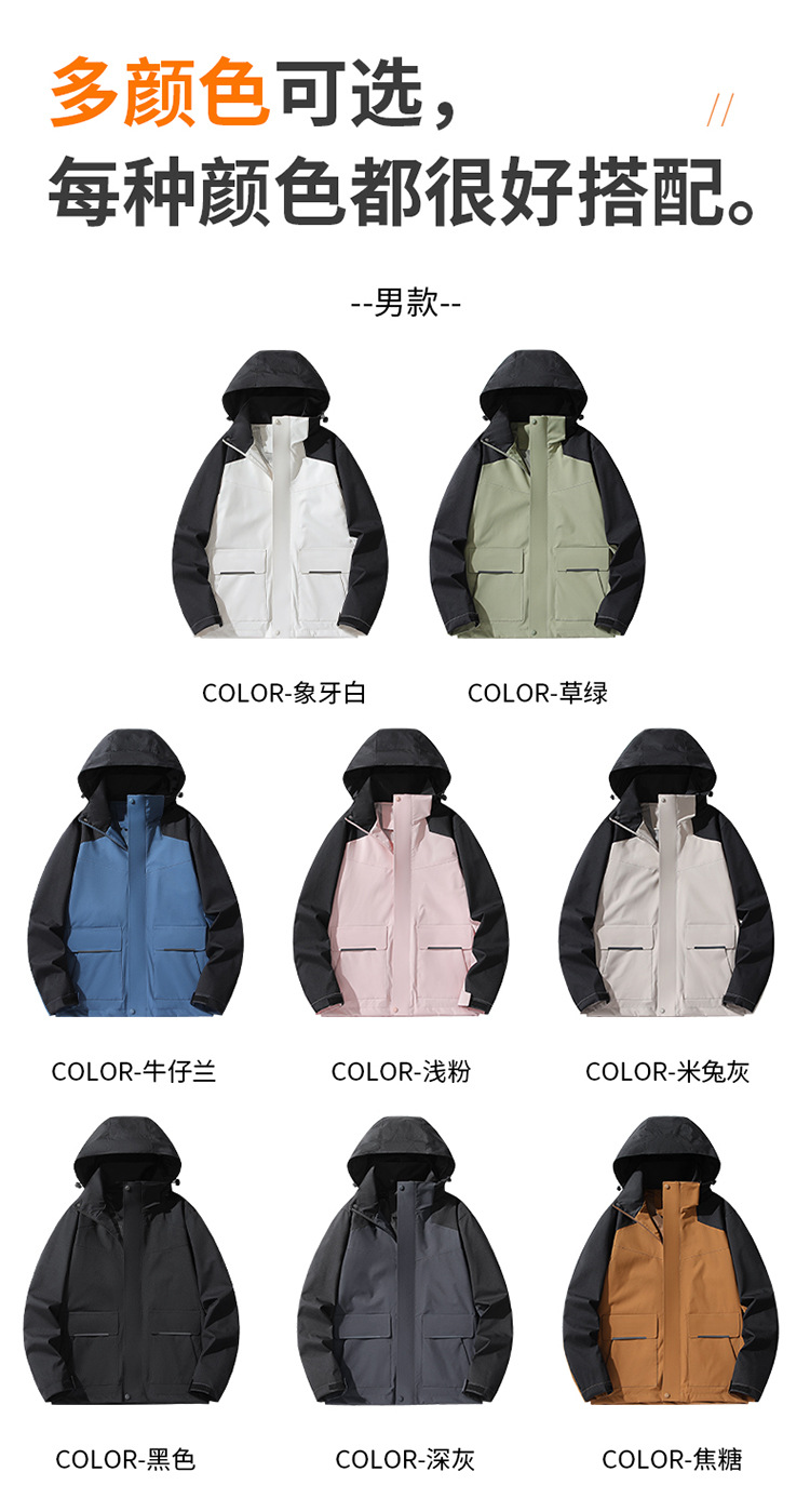 8.jpg O1CN01ZrViF21LH5E312CO5_!!2218616661273-0-cib.jpg?sign=567381_Mzc4NjAwMDA1