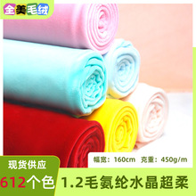 1.2ë���]ˮ�����Ꮧ��ë�q�������揗�y���q��ż���б�������