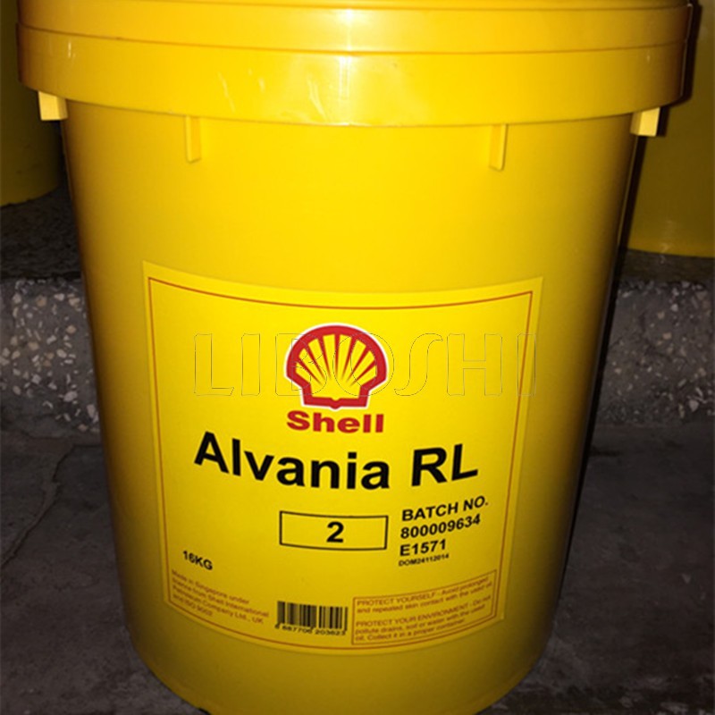 壳牌爱万利Shell Alvania RL 1 2 3锂基润滑脂