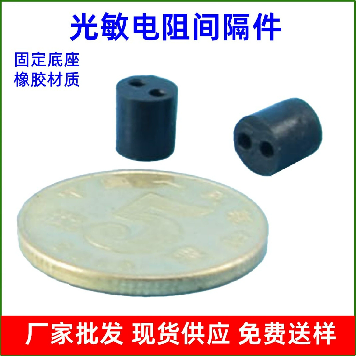 Черная цилиндрическая силиконовая заглушка с двойным отверстием и плоским ртом, устойчивость к высоким температурам, водонепроницаемость, силиконовая заглушка низкой твердости, резиновые детали специальной формы