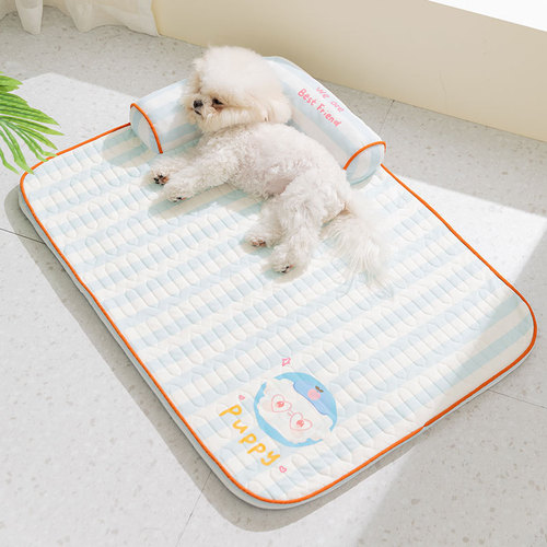 26 years new kennel spring and summer latex mat cool cat bed small and medium-sized dog bed pillow pet sofa nest