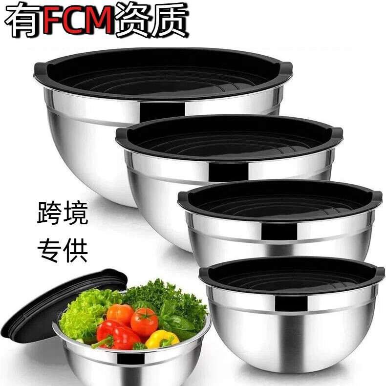 Cross-Border Thickened Stainless Steel Salad Bowl with Black Silicone Non-Slip Bottom and Lid, Egg Beating Bowl Set, Baking Mixing Bowl, Thickened Cross-Border Thickened Stainless Steel Salad Bowl with Black Silicone Non-Slip Bottom and Lid, Egg Beating Bowl Set, Baking Mixing Bowl, Thickened