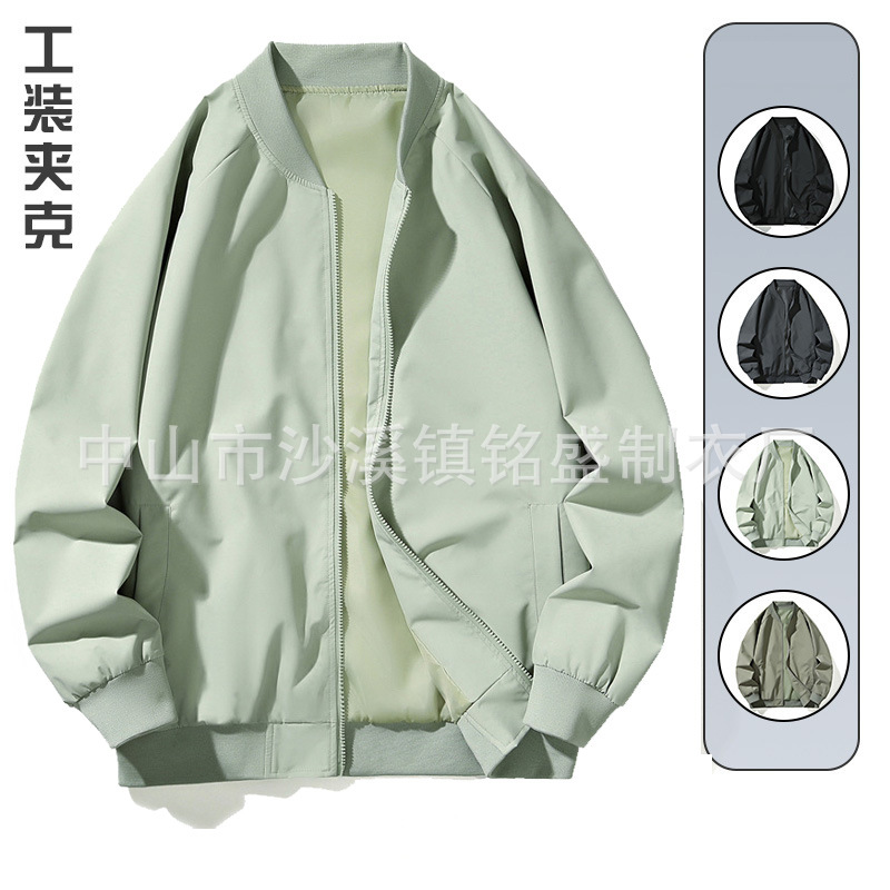 春秋美式棒球领夹克定制男士宽松休闲工装风衣简约防风上衣外套男