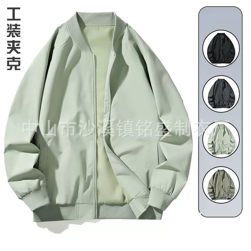 春秋美式棒球领夹克定制男士宽松休闲工装风衣简约防风上衣外套男