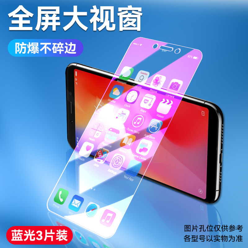 Suitable for Qiuhao for Redmi K30 Tempered Film Xiaomi K40K50 Film 11/10X Supreme Commemorative Edition Note8Pro/