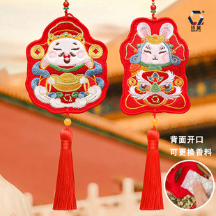 ���X�����������Ғ�����܇�����K��ؔ�̽��Ã���ƽ��������l