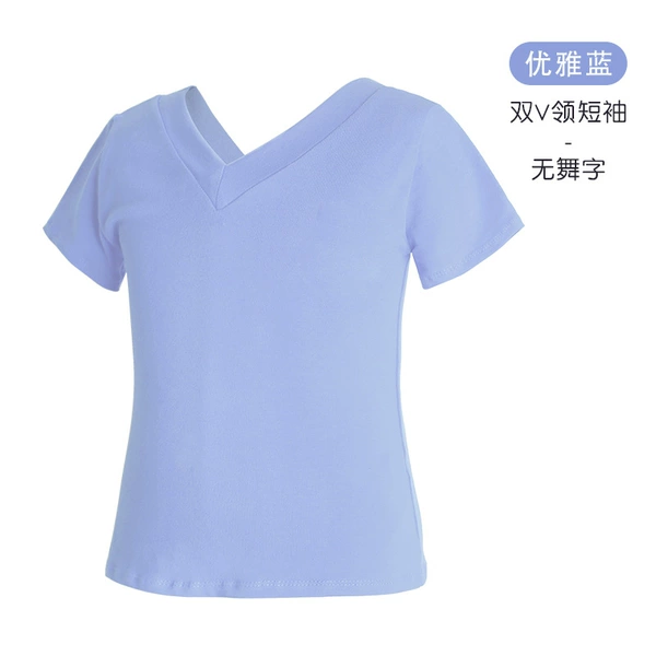 Modal V-neck elegant blue-short sleeves