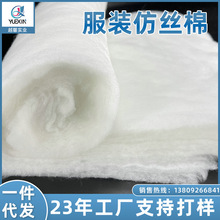 ���b��������l�����ˮϴ��ż��о�޸ߏ�̫���޸ߒ��޷��b�����