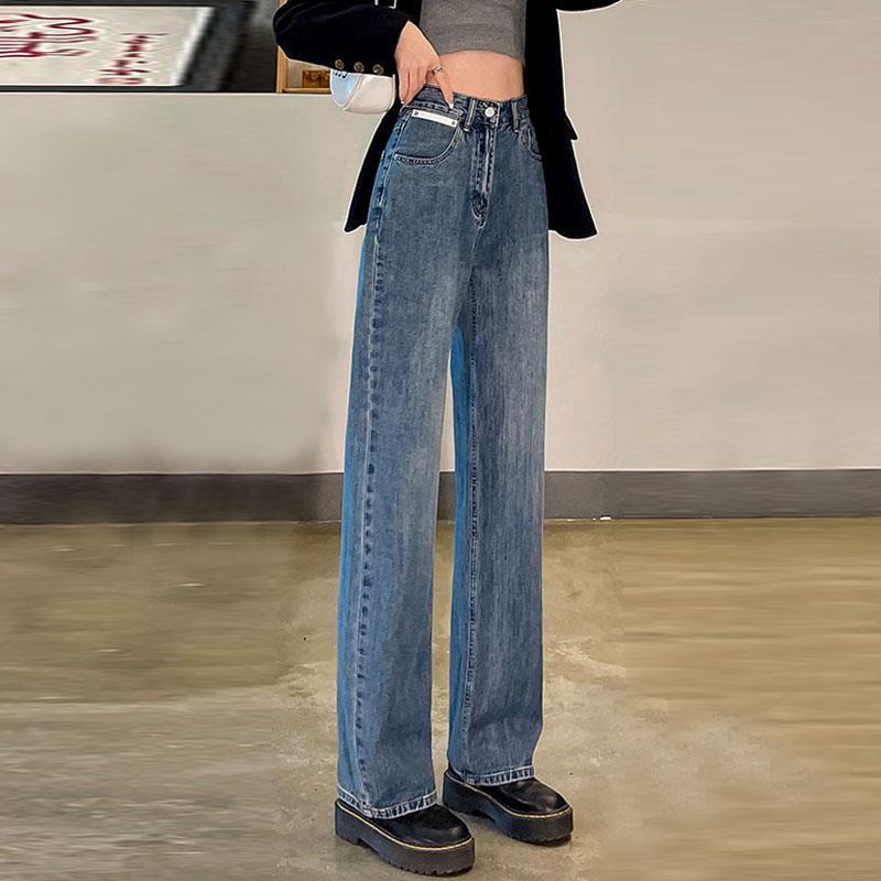 Korean Style Straight Leg Jeans Women's Autumn and Winter Small Leather Label Design High Waist Loose Wide Leg Floor Trousers All-match Trousers