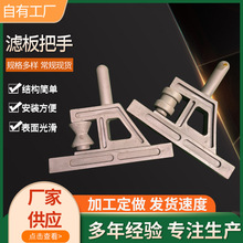 ���V�C�����^�Ȏ�ʽ���۱�ϩ���V�����Cе�������΢��