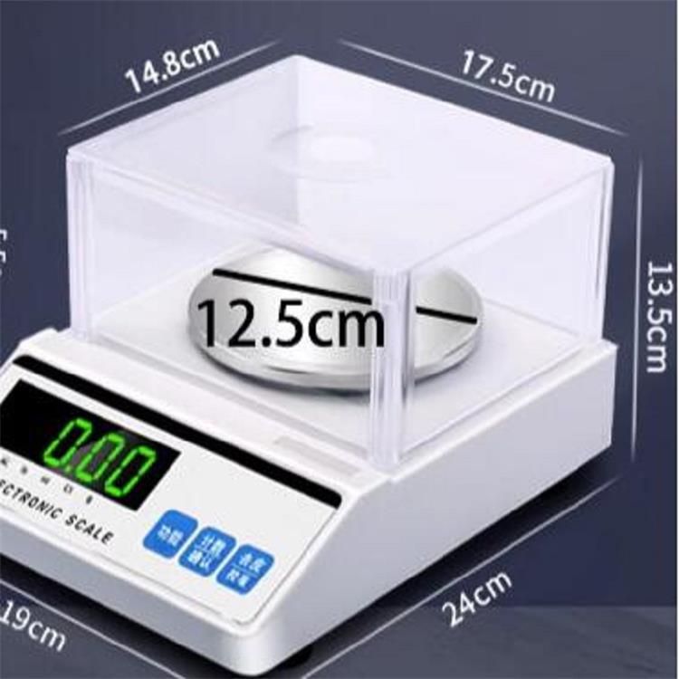 电子秤（500g/0.001g） 型号:CN61-CN-LQC5003  库号：M241943