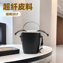 2026�¿�С���߼�������ˮͰ��Ůʿ�r�Ђ��Բ�Ҏ�t�μ�б����K��