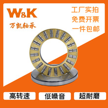 推力圆柱滚子轴承89415  89416 89417用于大型泵、压缩机等