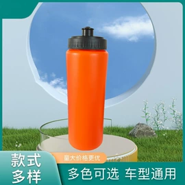 足球训练用具;记分牌;其他健身器材