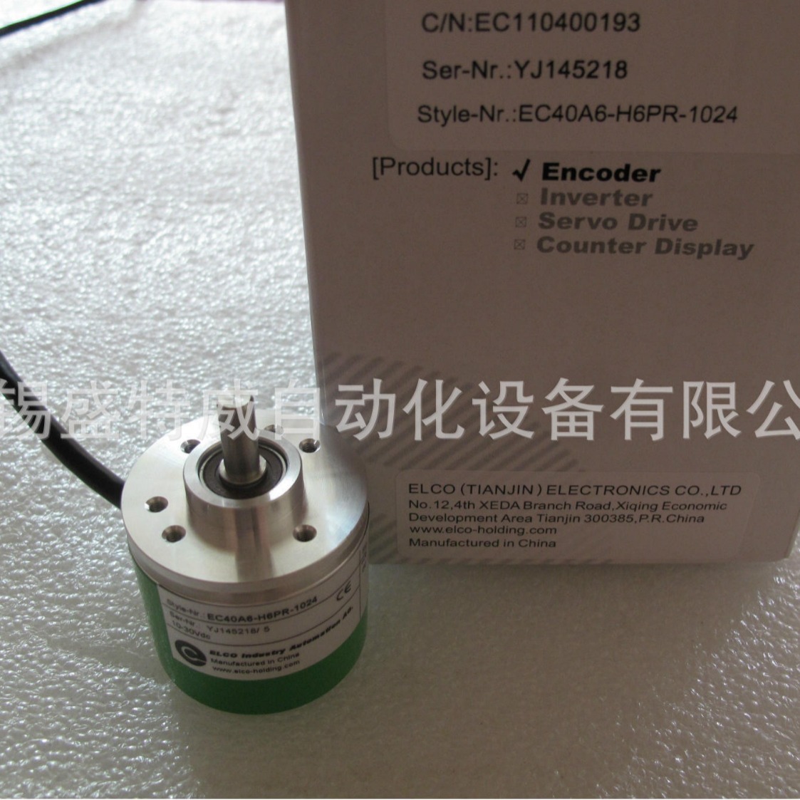EC40A6-H6PR-1024，EC40A6-H6PR-2000 全新 原装 ELCO宜科编码器