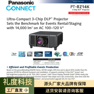 Panasonic����PT-RZ14K 3-Chip DLP&trade;LARGE VEN projector ͶӰ�x