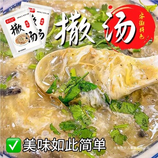 ���ڰ��ո�ꖮa�����ϰ��������sa���u�����������ϰ���ʳ��