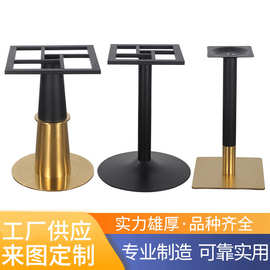 方形吧台桌脚餐桌脚桌腿金属拉丝底座家具大理石面台脚批发轻奢