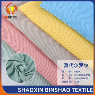 �F؛ 40sĪ�����_�y���� 2*2�����ݼy������ �����¿���T������