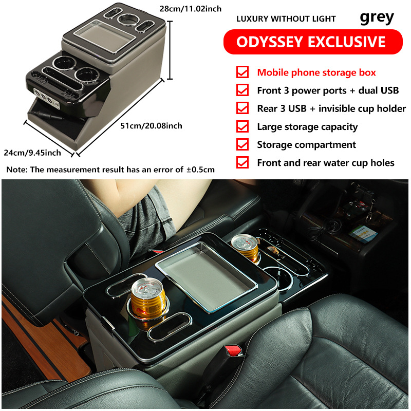Storage Box for: Toyota Armrest box - 24-deluxe-without-light-gray