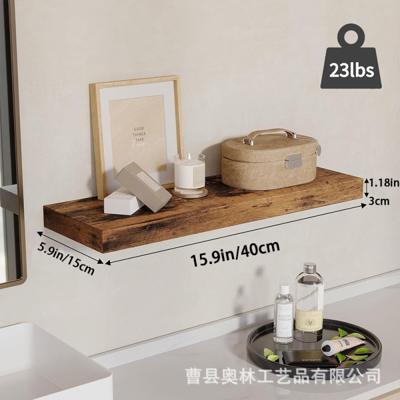 FloatingShelves 壁挂置物架客厅餐厅一字隔板电视墙收纳架书架|undefined