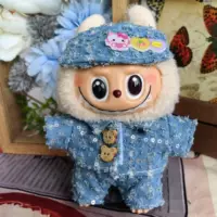 Кукла плюшевая пластиковая для переодевания, юбка для отдыха, набор, аксессуар, детская одежда, 17см