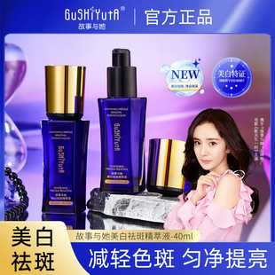 �����c��������߾���Һ�aˮ�����̝����ư��������wɫ�沿���AҺ