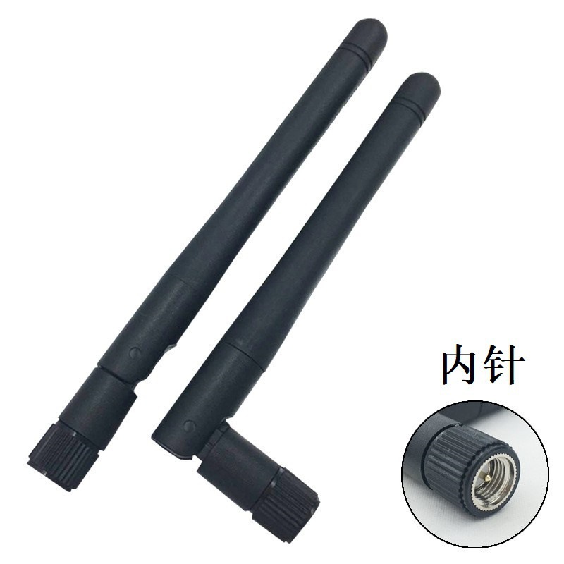 SMA胶套无线模块路由器天线2.4G-5.8G小折叠天线WIFI全向5dBi增益