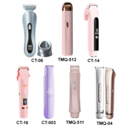 脱毛/剃毛器;美颈仪;吸鼻器