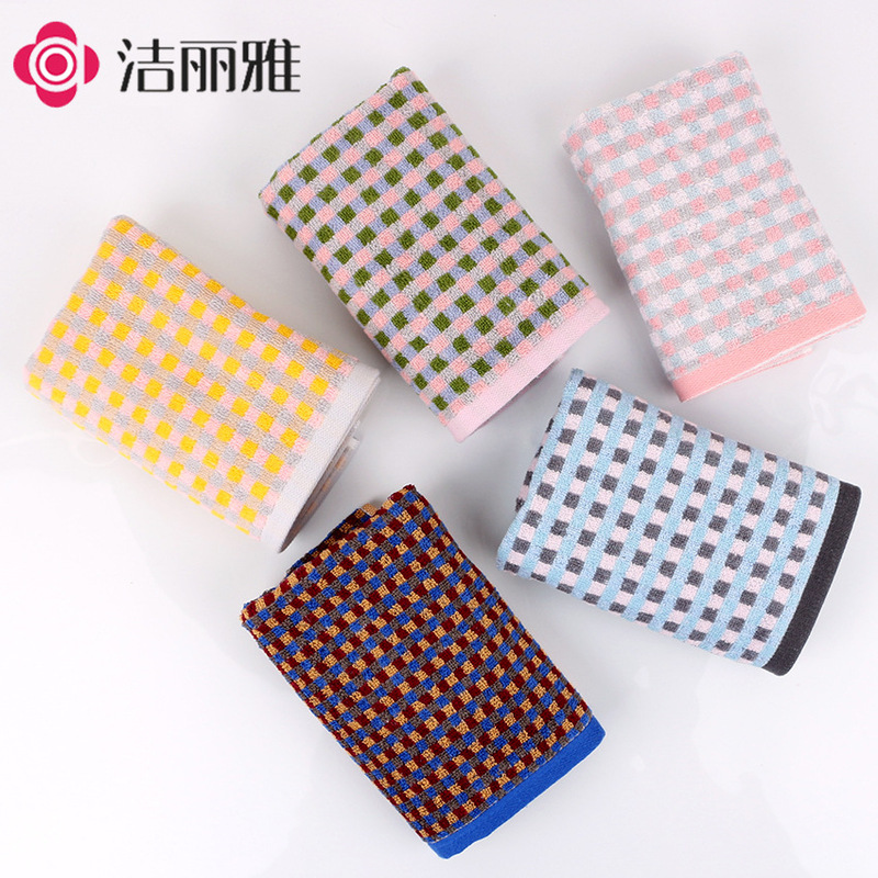 Jielia 6618 Pure Cotton Towel Small Square Plaid Color Adult Household Sweat Wash Face Towel Shangchao Welfare Gift Box