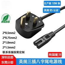 �S��ֱ�N���~оӢҎ�Դ����о���ײ��^����Ʒ��β�^BS�J�C�pо